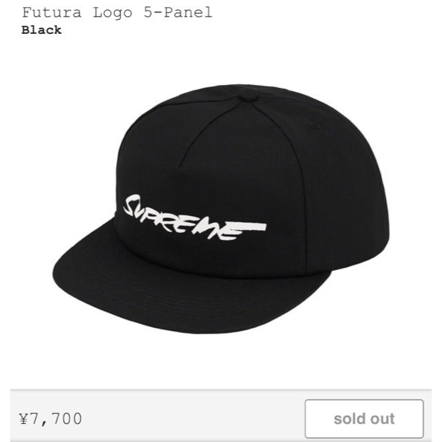 Supreme Futura Logo 5-Panel s new era 男女兼用 www.gold-and-wood.com