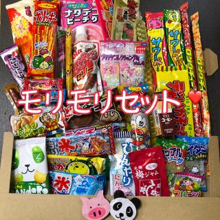 駄菓子★いろいろお菓子モリモリセット★35点入り★激安！！(菓子/デザート)