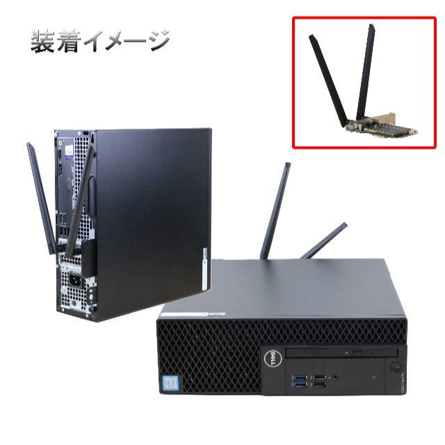 無線アダプタ　AX200　WiFi6　2974Mbps　Bluetooth5.0