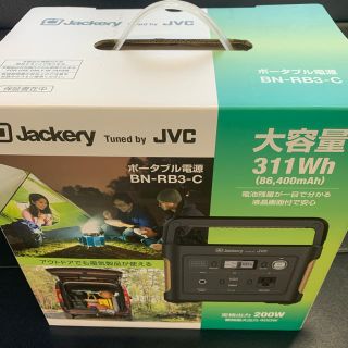 ビクター(Victor)のポータブル電源　BN RB3 C BN-RB3-C(バッテリー/充電器)