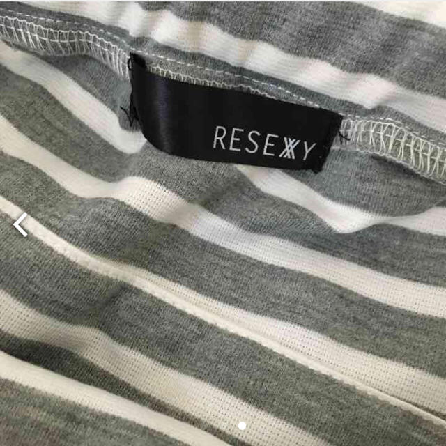 RESEXXY(リゼクシー)のリゼクシー タイトスカート レディースのスカート(ミニスカート)の商品写真