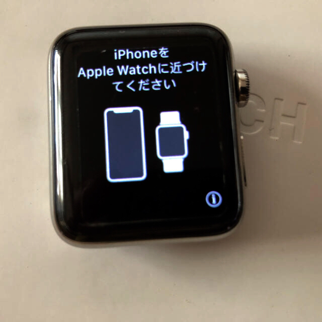 Apple Watch(アップルウォッチ)のApple Watch series2 ステンレス　ジャンク扱い メンズの時計(腕時計(デジタル))の商品写真