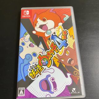 ニンテンドースイッチ(Nintendo Switch)の妖怪ウォッチ4++（ぷらぷら） Switch(家庭用ゲームソフト)