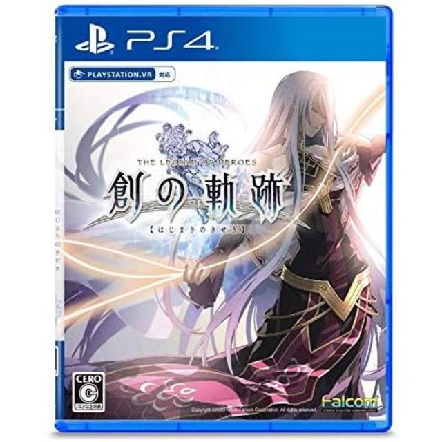 新品 送料無料 PS4 英雄伝説 創の軌跡 通常版 初回限定特典付き