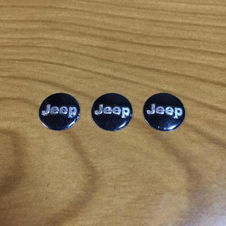 ジープ(Jeep)のJeep ジープ☆ロゴエンブレム☆3個(車種別パーツ)