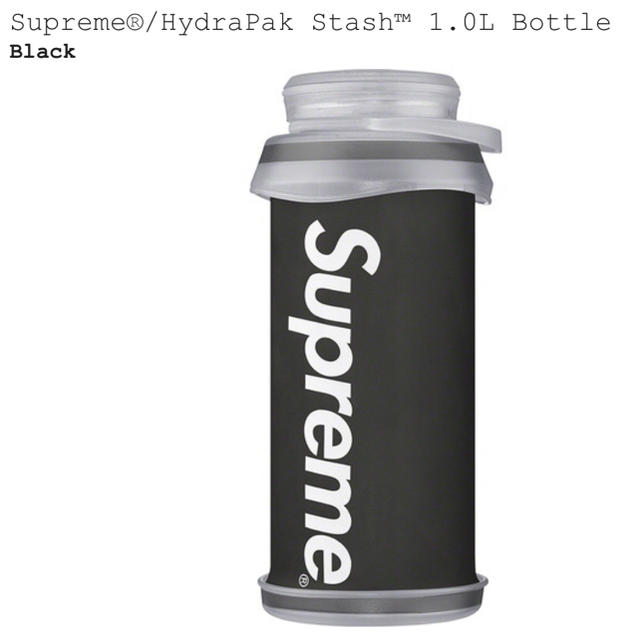 Supreme Hydrapak Stash 1.0L Bottle black