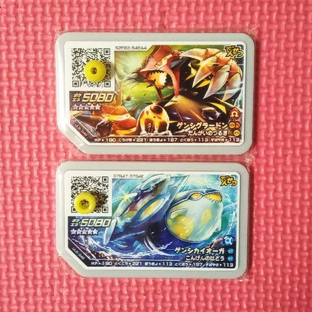 ポケモンガオーレ 非売品 紫ディスク ゲンシグラードン