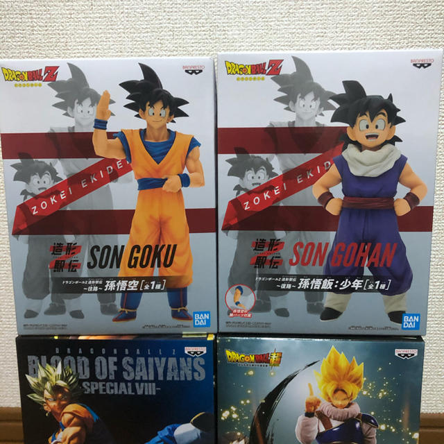 ドラゴンボール フィギュア セット