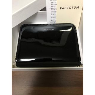 ファクトタム(FACTOTUM)のヤスミ様専用【MB×FACTOTUM】別注エナメルミニ(折り財布)