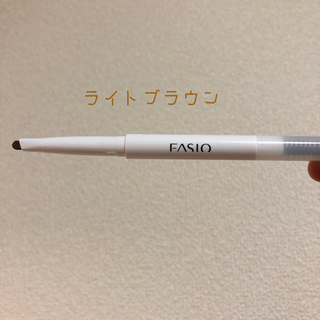 ファシオ(Fasio)のファシオ パワフルステイ アイブロウ ペンシル D BR301 ライトブラウン((アイブロウペンシル)