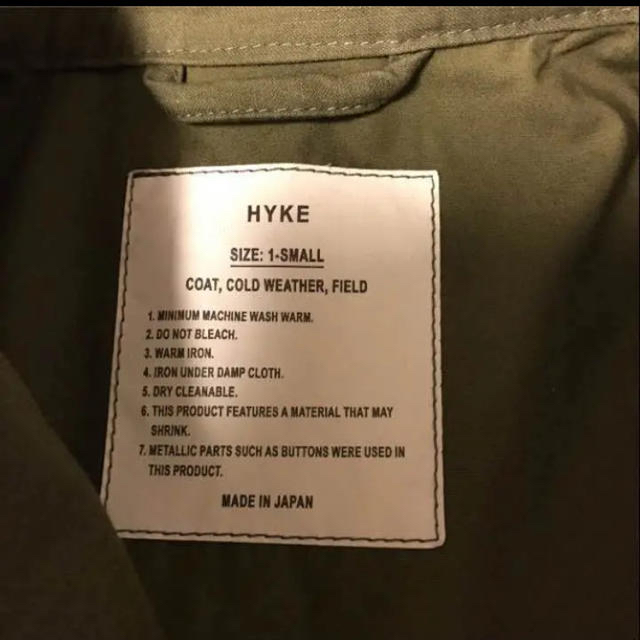 HYKE(ハイク)のHYKEフィールドジャケット ビッグ レディースのジャケット/アウター(ミリタリージャケット)の商品写真