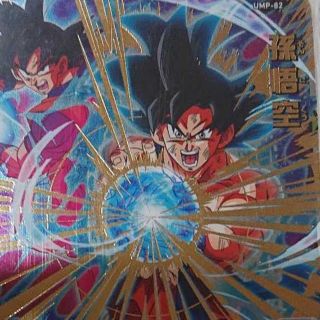 ドラゴンボールヒーローズやっぷんさん専用。(シングルカード)