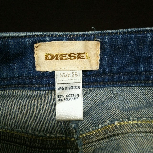 DIESEL(ディーゼル)のディーゼルスカート レディースのパンツ(ショートパンツ)の商品写真
