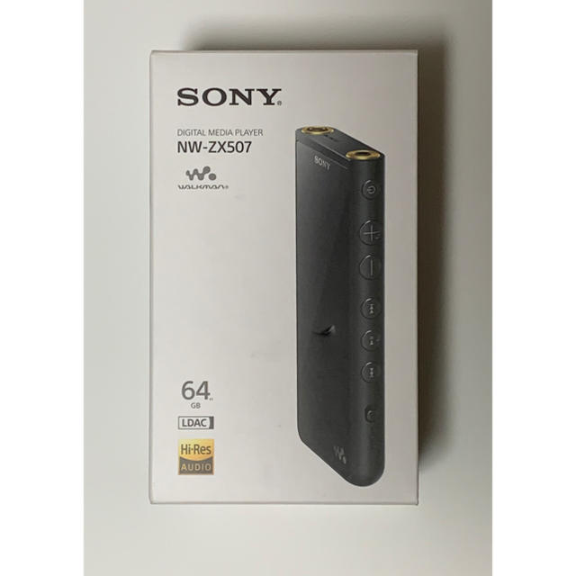 SONY Walkman NW-ZX507 64GB ブラック - www.sorbillomenu.com