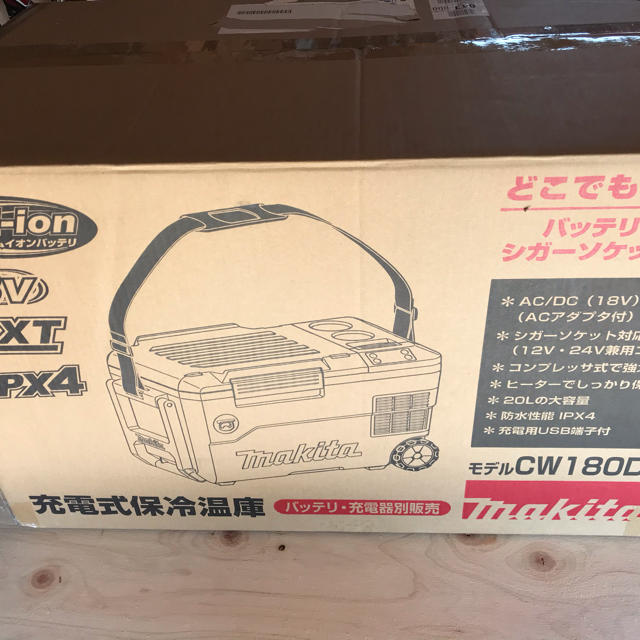 限定モデル マキタ 充電式保冷温庫 18V バッテリ用 CW180DZ本体のみ