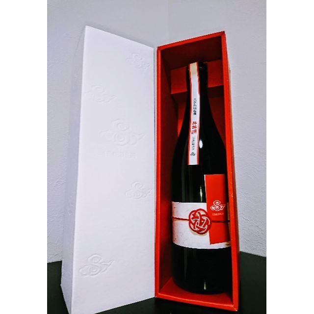 酔鯨 熟成梅酒8 720ml 2本 公式 4940円引き www.coteps.unimontes.br