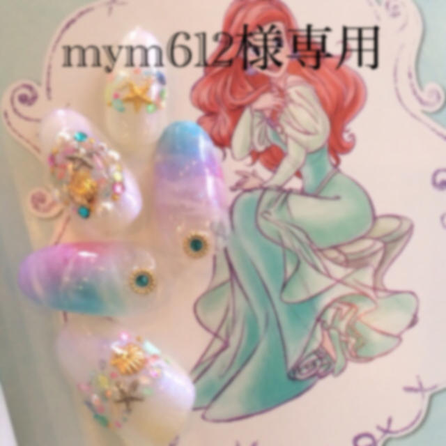 LANCOME(ランコム)のmym612様専用 スマホ/家電/カメラの美容/健康(フェイスケア/美顔器)の商品写真