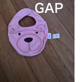 ギャップ(GAP)のGAPピンクくまさんのスタイよだれかけ(その他)