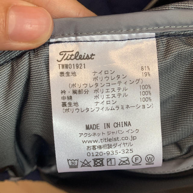 Titleist(タイトリスト)のタイトリスト　ゴルフウエア　ダウンジャケット　Mサイズ スポーツ/アウトドアのゴルフ(ウエア)の商品写真