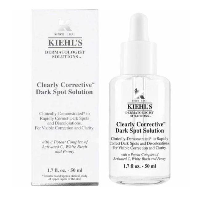 新品未開封 Kiehl's キールズ DS クリアリー ホワイト 50ml39sの新品未開封Kiehl