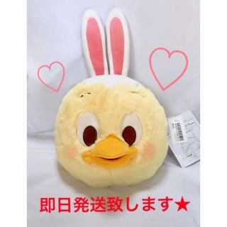 うさピヨ ポシェット 2020 完売品(キャラクターグッズ)