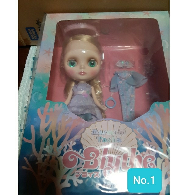 未開封ネオブライス「マーメイドタシャ」No,1 - 人形