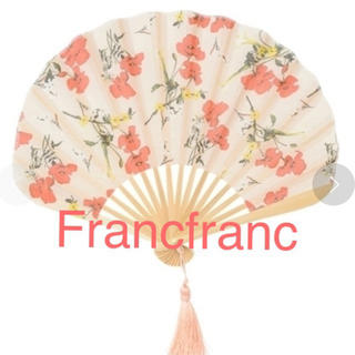 フランフラン(Francfranc)の⚠️残りわずか　🌸フランフラン　花柄　フラール扇子　PK🌸(和装小物)