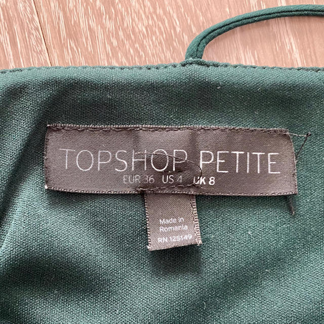 TOPSHOP(トップショップ)のキャミソール　ミニドレス　ミニワンピース レディースのワンピース(ミニワンピース)の商品写真