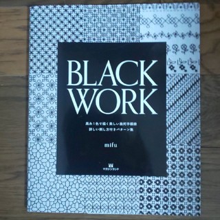 BLACK WORK(趣味/スポーツ/実用)