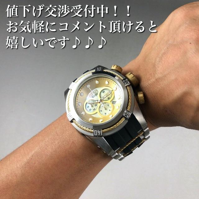 Yuji 様専用インビクタ/INVICTA/ボルトゼウス/メンズ腕時計AS925-