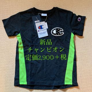 チャンピオン(Champion)の【新品・タグ付】チャンピオン　Tシャツ(Tシャツ/カットソー)