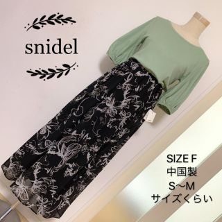 スナイデル(SNIDEL)のsnidel 切り替え ドッキング ロングワンピース(ロングワンピース/マキシワンピース)