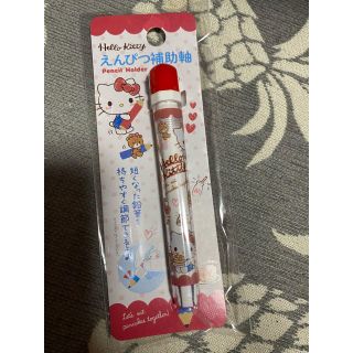 ハローキティ(ハローキティ)の★サンリオ★Sanrio★ハローキティ★鉛筆補助軸★短くなった鉛筆を持ちやすく★(その他)