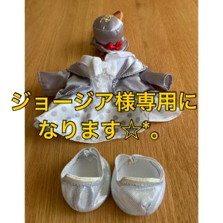 ディズニー(Disney)のジョージア様専用になります☆*。ユニベア シティ コスチューム (ぬいぐるみ/人形)