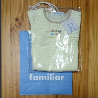 ファミリア(familiar)のfamiliar【新品・未試着・タグ付き】ロンパスセット 70(ロンパース)