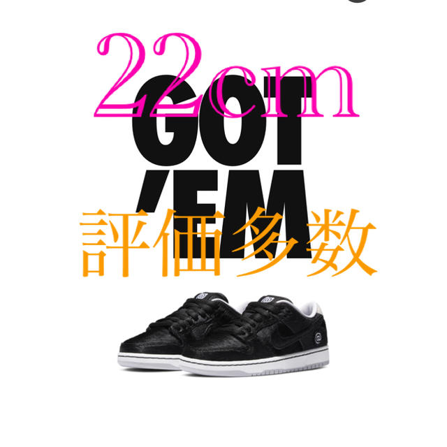 MEDICOM× NIKE SB DUNK LOW BE@RBRICK"22cm