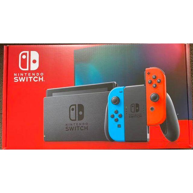 任天堂 Switch スイッチ ネオン 未使用未開封