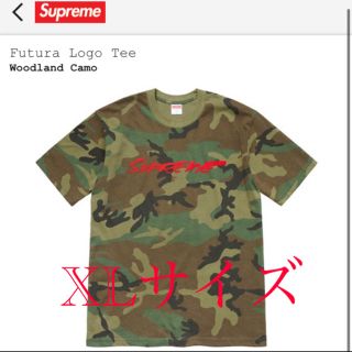 シュプリーム(Supreme)のSupreme Futura Logo Tee  XLサイズ(Tシャツ/カットソー(半袖/袖なし))