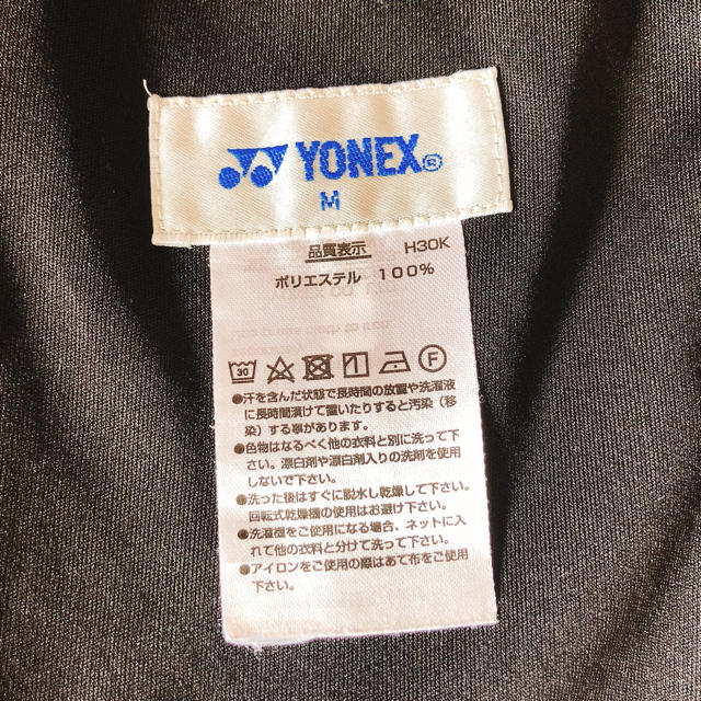 YONEX(ヨネックス)のヨネックス  ハーフパンツ（レディース） レディースのパンツ(ショートパンツ)の商品写真