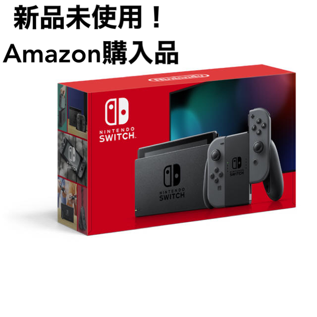 新品 任天堂 スイッチ Nintendo Switch グレー 本体