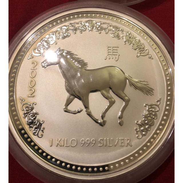 春早割 【未使用品】2002 オーストラリア 干支 馬 銀貨 1KG 貨幣