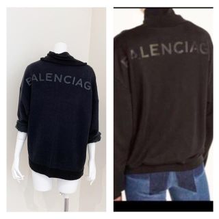 バレンシアガ(Balenciaga)のBALENCIAGA バックロゴ　薄手スウェット(トレーナー/スウェット)