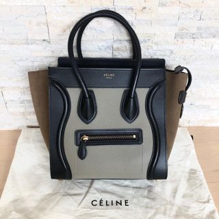 セリーヌ(celine)のCELlNE セリーヌ ラゲージ マイクロ  カーキ ブラック トリコロール(ハンドバッグ)