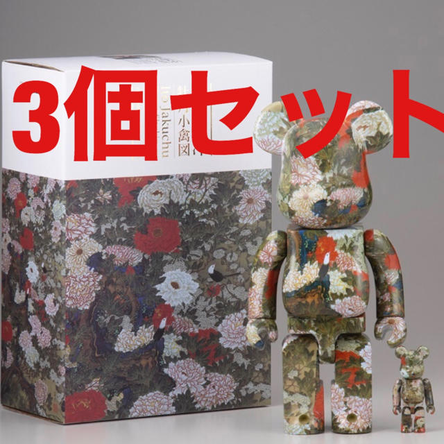 MEDICOM TOY(メディコムトイ)の3個セット BE@RBRICK 伊藤若冲 牡丹小禽図 100% & 400%  エンタメ/ホビーのフィギュア(その他)の商品写真