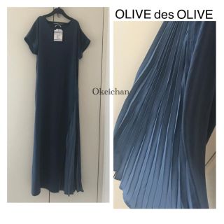 オリーブデオリーブ(OLIVEdesOLIVE)の今季秋新作☆サイドプリーツTシャツワンピース　ブルー(ロングワンピース/マキシワンピース)