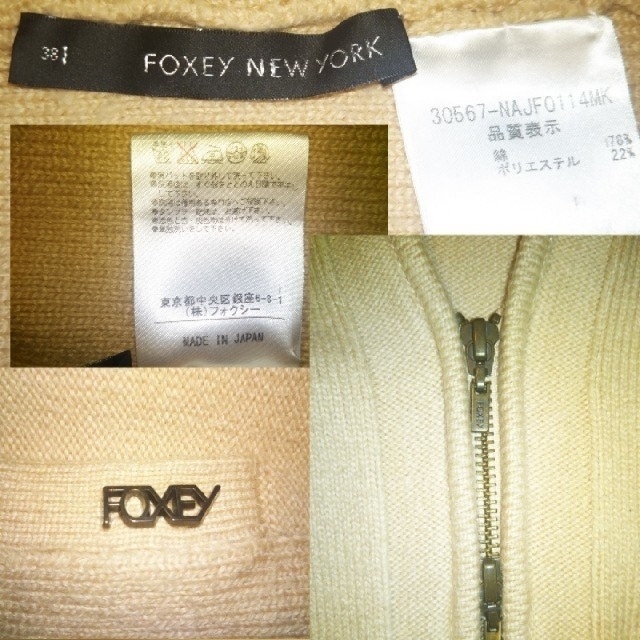 FOXEY(フォクシー)の美品☆スタイルアップワンピース&ニットカーデセット レディースのレディース その他(セット/コーデ)の商品写真
