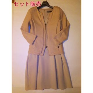 フォクシー(FOXEY)の美品☆スタイルアップワンピース&ニットカーデセット(セット/コーデ)