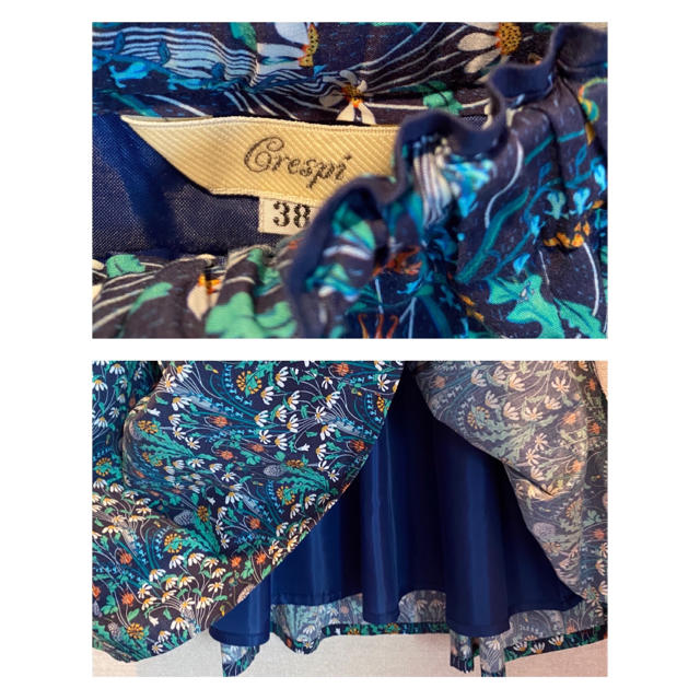 UNITED ARROWS(ユナイテッドアローズ)のQ様　Crespi リバティ スカート レディースのスカート(ひざ丈スカート)の商品写真