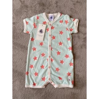 プチバトー(PETIT BATEAU)のPETIT BATEAU ロンパース(肌着/下着)