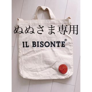 イルビゾンテ(IL BISONTE)のイルビゾンテ　キャンバストートバッグ(トートバッグ)